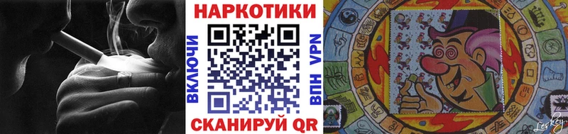 Где найти наркотики Щучье ГАШ  МАРИХУАНА  COCAIN  Мефедрон 