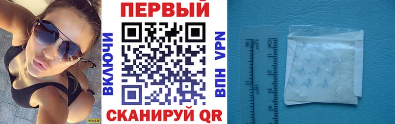 наркота  МЕГА ссылка  Амфетамин 98%  Щучье 