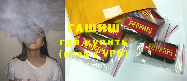 PSILOCYBIN Богородск