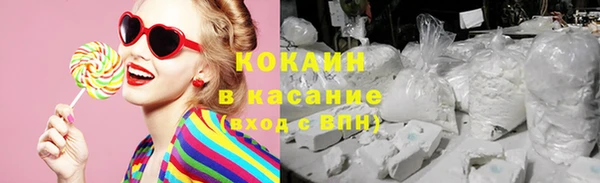 амф Бугульма