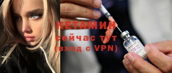 хмурый Богданович