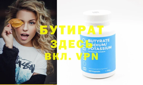 хмурый Богданович