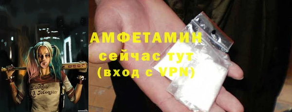 хмурый Богданович