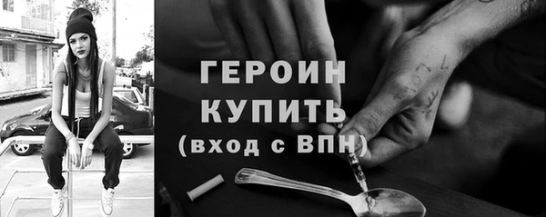 хмурый Богданович