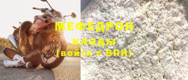 PSILOCYBIN Богородск