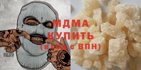 хмурый Богданович