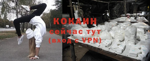 хмурый Богданович
