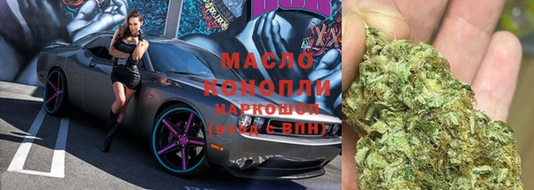 PSILOCYBIN Богородск