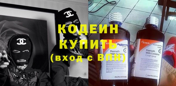PSILOCYBIN Богородск