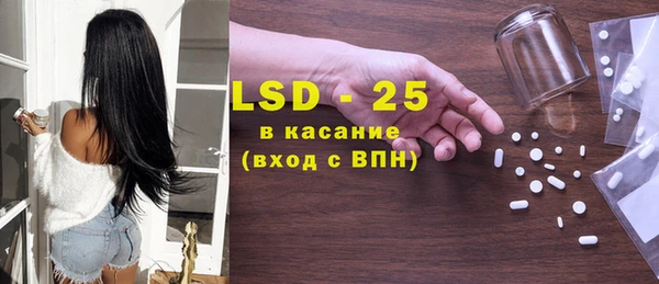 хмурый Богданович