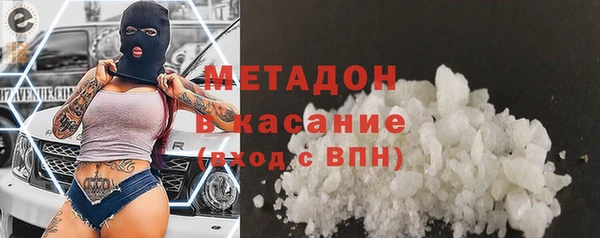 а пвп мука Нягань