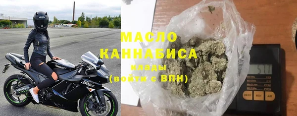 амф Бугульма