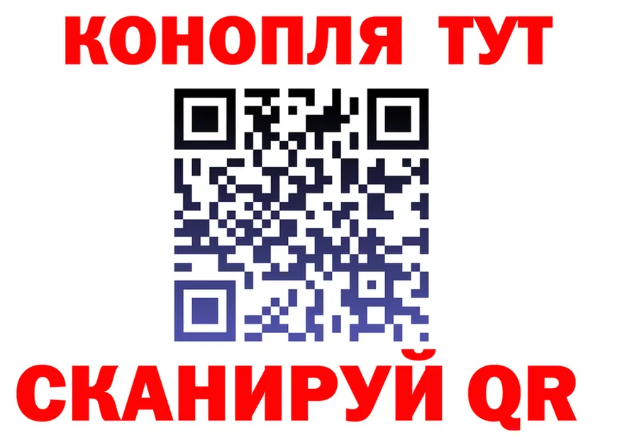 ТГК Wax ТОР это MEGA Щучье